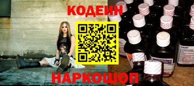 Альфа ПВП Белорецк