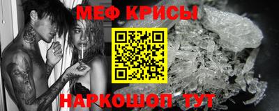 Альфа ПВП Белорецк