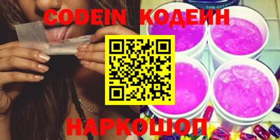 прущая мука Бердск