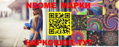 Альфа ПВП Белорецк