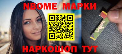 Альфа ПВП Белорецк