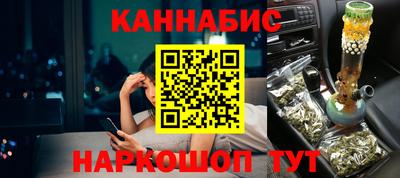 прущая мука Бердск