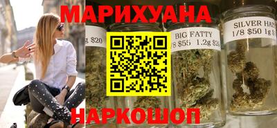 прущая мука Бердск