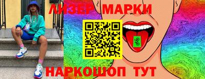 прущая мука Бердск