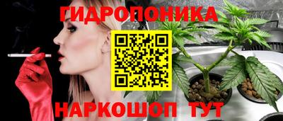амф Белореченск