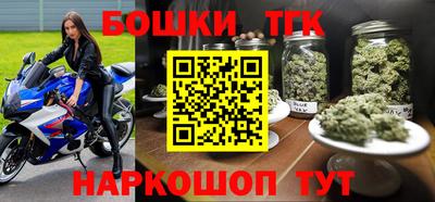 амф Белореченск