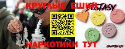 Альфа ПВП Белорецк