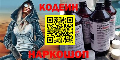 Альфа ПВП Белорецк