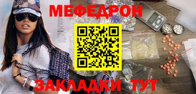 Альфа ПВП Белорецк